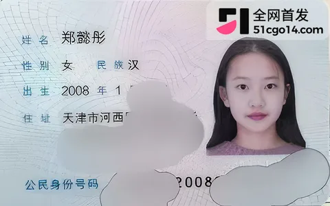 江西财经大学郑懿彤 1 江西财经大学郑懿彤 1