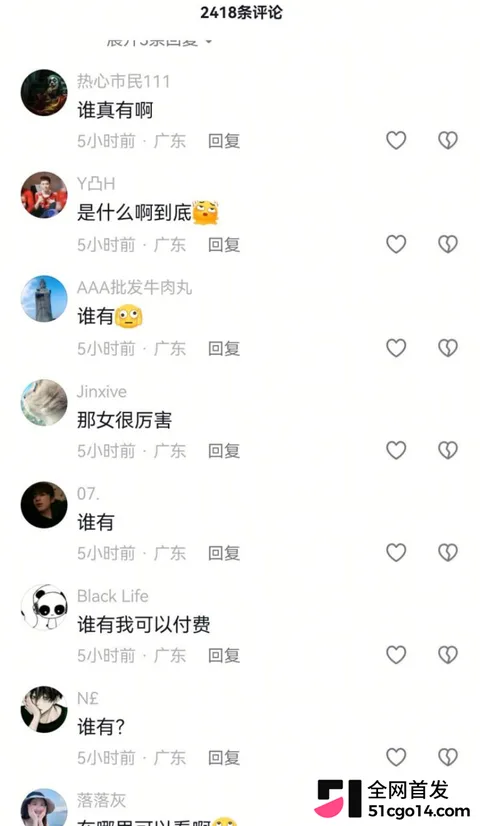 广东汕尾可塘珠宝城 女老板约炮老外20 广东汕尾可塘珠宝城 女老板约炮老外20