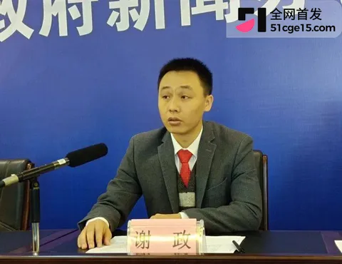 广西来宾团委书记 覃怡群 长文怒曝强奸案6 广西来宾团委书记 覃怡群 长文怒曝强奸案6