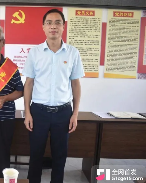 广西来宾团委书记 覃怡群 长文怒曝强奸案7 广西来宾团委书记 覃怡群 长文怒曝强奸案7