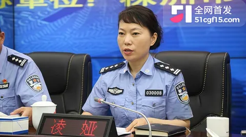 湖南株洲公安局长 凌娅 长期吸毒好色成性3 湖南株洲公安局长 凌娅 长期吸毒好色成性3