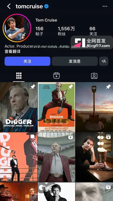 好莱坞顶级帅哥汤姆克鲁斯被绿 1 好莱坞顶级帅哥汤姆克鲁斯被绿 1