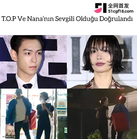 前BIGBANG成员崔胜铉恋情曝光 10 前BIGBANG成员崔胜铉恋情曝光 10