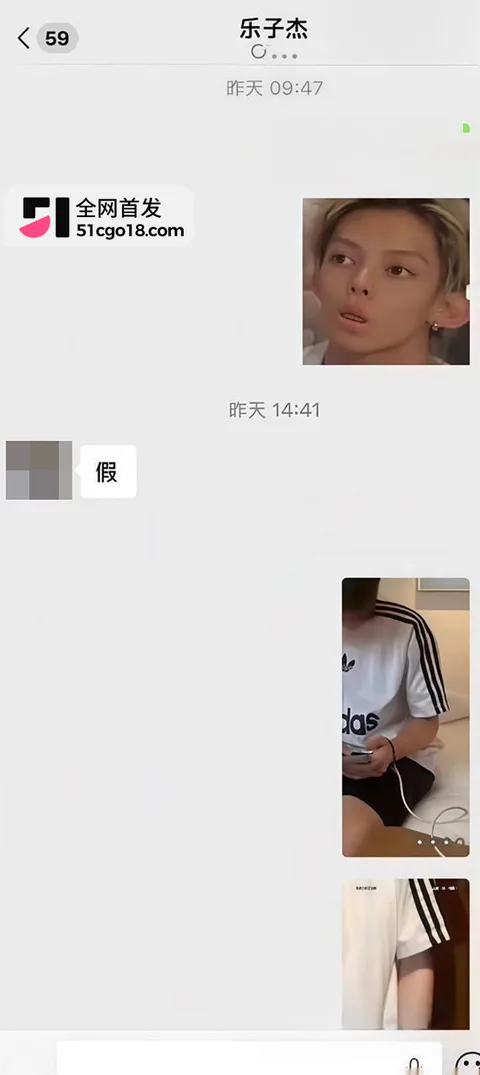 知名网红我是小学生赖盛杰人设崩塌 22 拷贝 知名网红我是小学生赖盛杰人设崩塌 22 拷贝