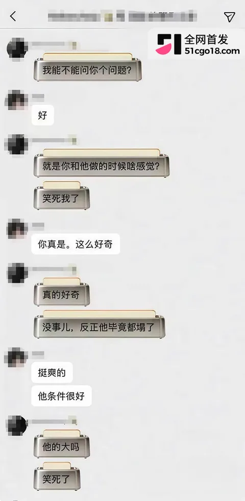 知名网红我是小学生赖盛杰人设崩塌 33 拷贝 知名网红我是小学生赖盛杰人设崩塌 33 拷贝