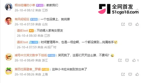 抖音海王南沐时间管理大师实锤22 抖音海王南沐时间管理大师实锤22