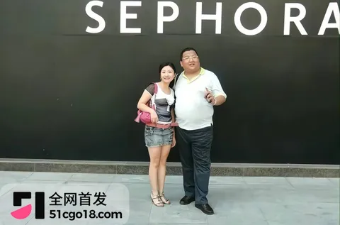 沈阳老佛彻底塌房! 5 沈阳老佛彻底塌房! 5