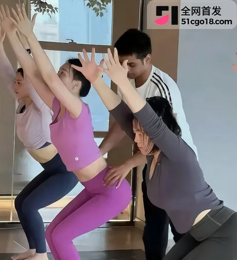 郑州瑜伽圈惊天大瓜! 5 郑州瑜伽圈惊天大瓜! 5