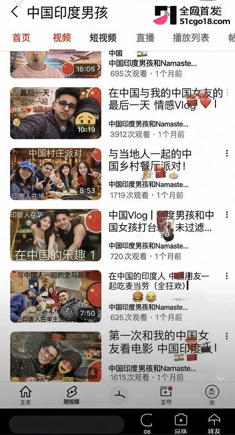 郑州瑜伽圈惊天大瓜! 8 郑州瑜伽圈惊天大瓜! 8