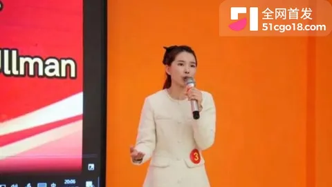 广东湛江 中英文女教师 林远远 3 广东湛江 中英文女教师 林远远 3