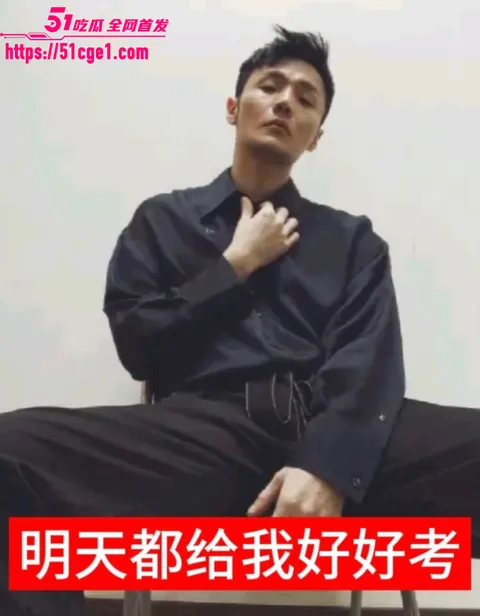 电子陪考人 张韶涵李荣浩准时上线 3 电子陪考人 张韶涵李荣浩准时上线 3