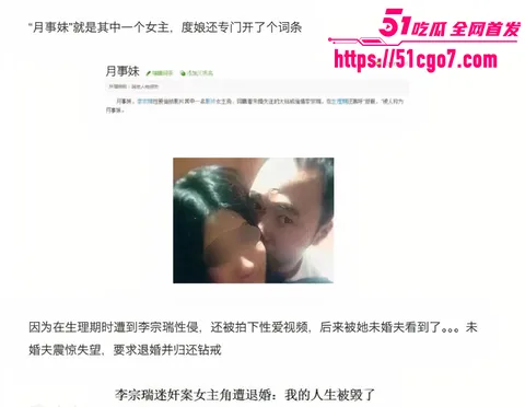 余文乐老婆 王棠云 10 余文乐老婆 王棠云 10