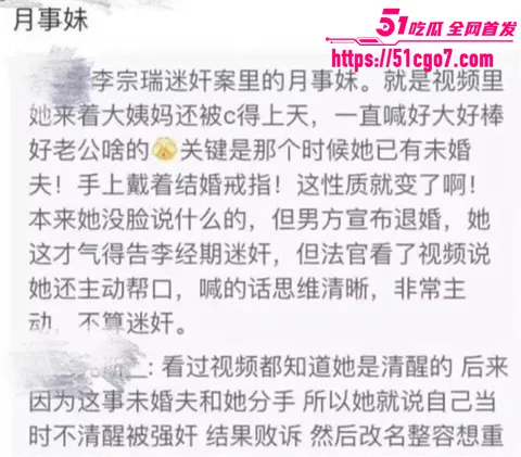 余文乐老婆 王棠云 17 余文乐老婆 王棠云 17