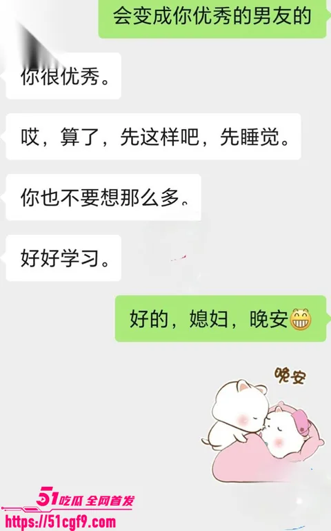 反差蛋糕店老板娘路边车震 4 拷贝 反差蛋糕店老板娘路边车震 4 拷贝