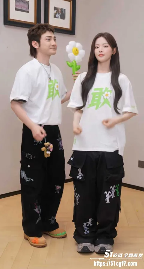 蒋龙曝出新恋情女主身份成谜04 蒋龙曝出新恋情女主身份成谜04