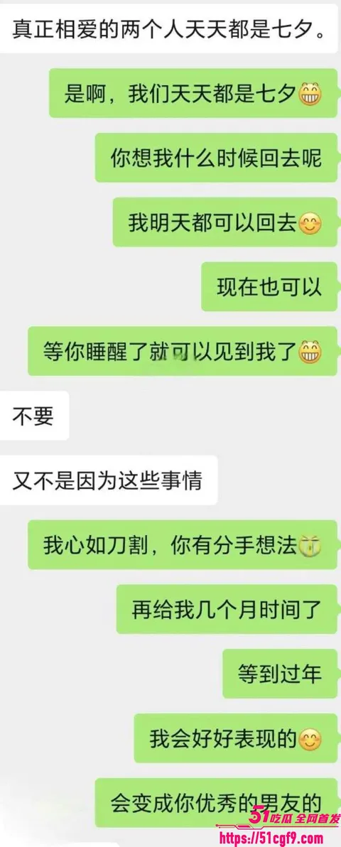 海角大神爱妈妈爱良家少妇 4 海角大神爱妈妈爱良家少妇 4