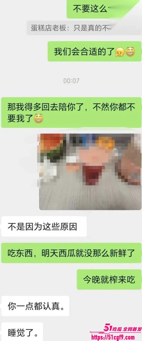 海角大神爱妈妈爱良家少妇 12 海角大神爱妈妈爱良家少妇 12