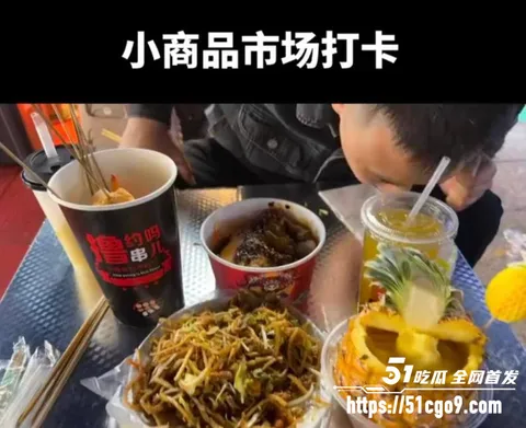 抖音网红 哆啦大梦 实锤小三人设 9 抖音网红 哆啦大梦 实锤小三人设 9