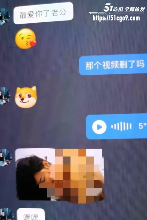 抖音网红 哆啦大梦 实锤小三人设 3 抖音网红 哆啦大梦 实锤小三人设 3