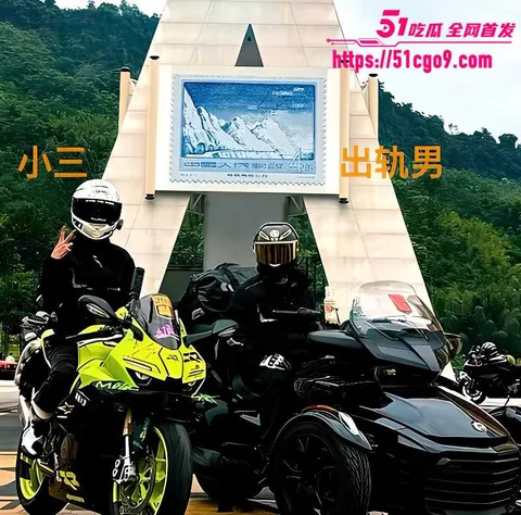 抖音网红 哆啦大梦 实锤小三人设 抖音网红 哆啦大梦 实锤小三人设