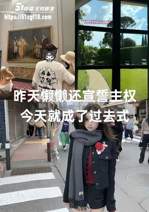 富二代 王思聪 9 富二代 王思聪 9