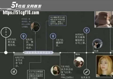 马嘉祺谢可寅谈恋爱018 马嘉祺谢可寅谈恋爱018