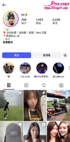 性感调酒师 周可诗 与男友酒店性爱视频曝光 无套女上位榨精床技超群!