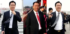 万亿地产大亨 许家印 深圳被判无期 昔日风光无限 如今神话正式落幕!