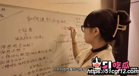 卯哥淫语11分钟教学视频01 卯哥淫语11分钟教学视频01