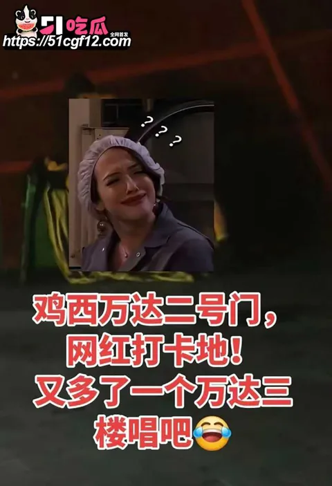 鸡西万达2号门男女垃圾桶上做爱 4 拷贝 鸡西万达2号门男女垃圾桶上做爱 4 拷贝