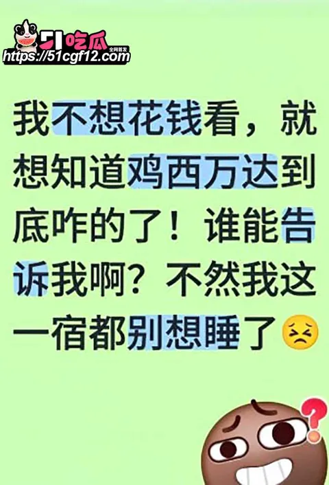 鸡西万达2号门男女垃圾桶上做爱 5 拷贝 鸡西万达2号门男女垃圾桶上做爱 5 拷贝
