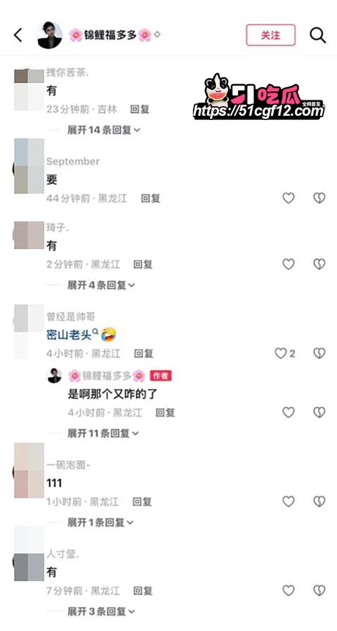 鸡西万达2号门男女垃圾桶上做爱 8 拷贝 鸡西万达2号门男女垃圾桶上做爱 8 拷贝