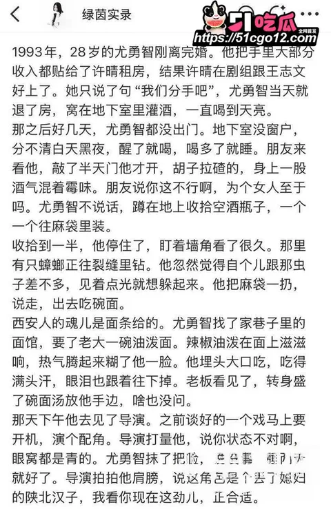 许晴2 2 许晴2 2