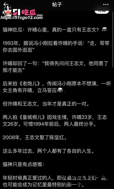 9999 14 拷贝 9999 14 拷贝