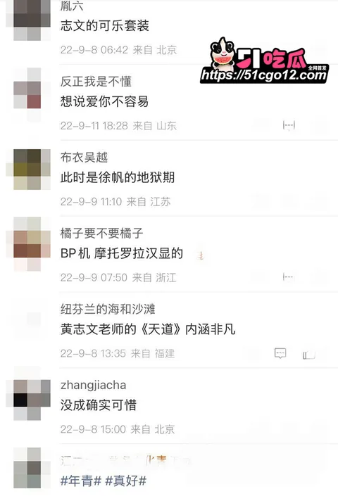 9999 22 拷贝 9999 22 拷贝