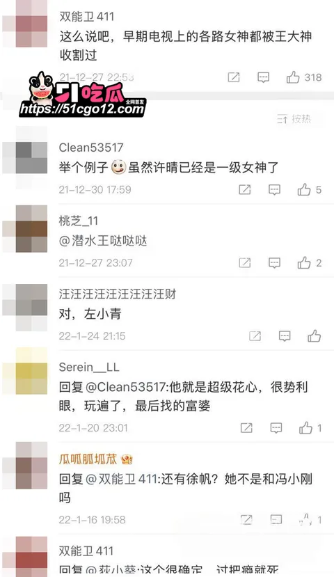9999 23 拷贝 9999 23 拷贝