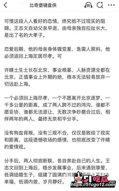 9999 25 拷贝 9999 25 拷贝