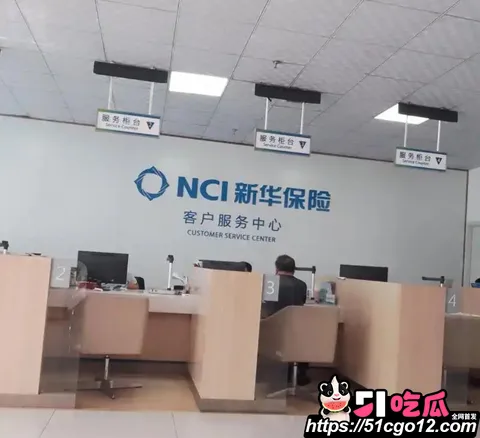 保险女销冠王婷与已婚客户7年婚外情 9 保险女销冠王婷与已婚客户7年婚外情 9