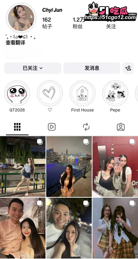 极品网红 Chyi Jun 极品网红 Chyi Jun