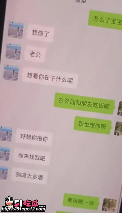 日照女网红 雪梨 16 日照女网红 雪梨 16
